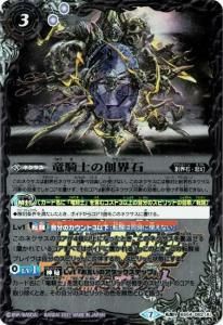 3ڥBۡڥץߥžBOXBS54-062 εΤϳСεڥ󲡤