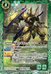 8ڥDBS44-035 ѵΥХå㡼 M