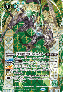 ڥ٥ۡBS45-X03 ͺ ®ǥåС XSECRETǥۡڣͥ쥢͡