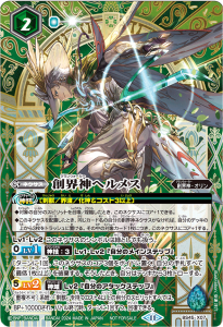 ڥ٥ۡBS45-X07 ϳإ᥹ XSECRETǥۡڣͥ쥢͡