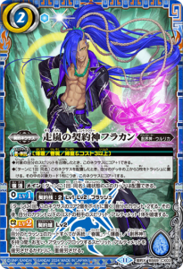 2ڥDBS69-CX03ηե饫 X2024