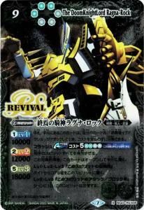 ¿9ڥCۡLM2023BS43-RV X05 ε饰ʡå Xڥ7