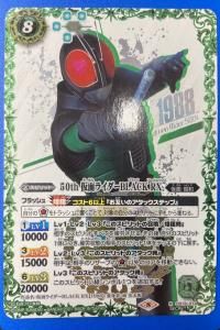 8ڥD1ۡK50thSP쥢CB19-014 50th ̥饤BLACK RX RSECRET 饹Ȱ㤤  