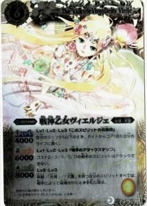 6ڥDBS12-X05  른 Xڽ饹M쥢͡