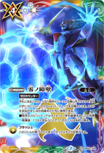 ¿4ڥDۡڥϡǡBS54-X09 ξ X 2023