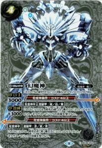 4ڥDۡSECRETۡLM2023BS39-054 2023