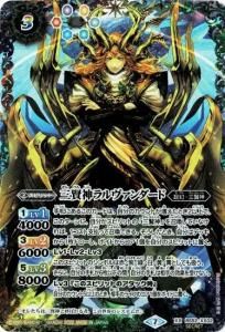 ¿3ڥCۡSECRETۡLM2022BS52-XX02  XX2022