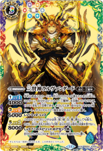 ¿3ڥDۡBS68BS52-XX02 XX̾/2024 11