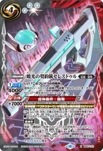 ¿4ڥDBS67-X11Ǹηƥ쥹ȥ X