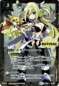 3ڥDۡڥХȥ顼ååŵBS44-RV011 ƥϡȡںǶϵ˥ŵ