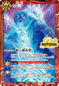 6ڥDۡCB28SD56-RV008 Ʋڥ