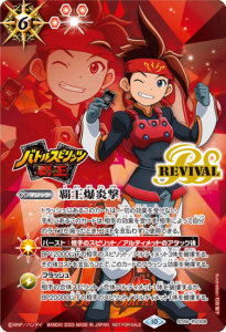 6ڥCۡڹŵSD56-RV008Ʋ۾ϥۡ2023