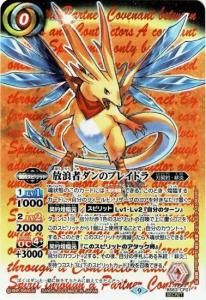 0ڥCۡSECRETBS63-CP01ϲԥΥ֥쥤ɥ CP