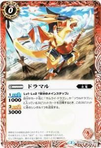0ڥDBS33-001ɥޥ