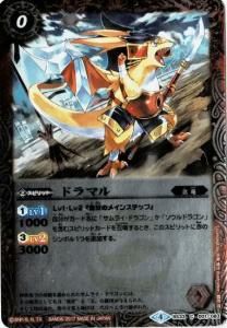 0ڥDۡBSC30BS33-001ɥޥΥۥ