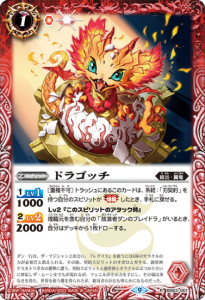 1ڥDBS63-001ɥ饴å R