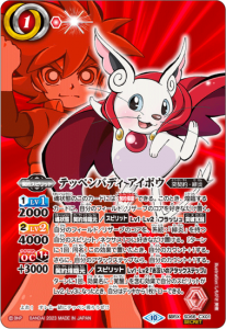 1ڥDۡSECRETۡڥȥåѡطʡSD66-CX01 ƥåڥХǥ ܥ X 