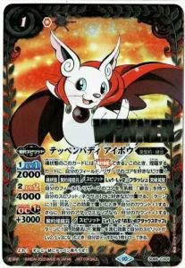 バトスピ　シングル　バラ売り 61ySdkqicSL._UF350,350_QL50_.jpg