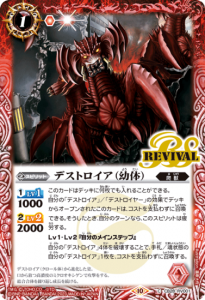 1ڥDCB28-RV001 ǥȥΡ