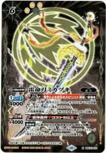 6ڥDۡڥ꡼ջۡ͡BSC41BSC21-010̿ߥť M