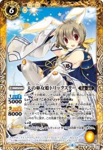 6ڥCBS49-059 ŷɱȥå M