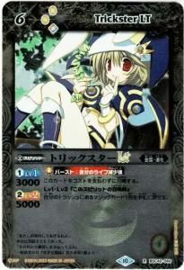 6ڥDۡڥ꡼ջ͡BSC42-060ȥåLT R