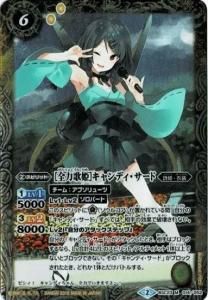 6ڥDBSC23-014 ϲɱϥǥ M