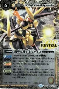 6ڥD ڥѥBS38-RV X05 Ƴпߥʥ X