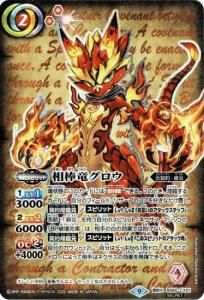 2ڥDۡSECRETBS60-CX01ε X