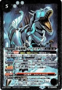 5ڥBۡLM2023BS61-040 εưå Mڥ꡼ջ͡