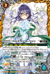 3ڥCۡڥץߥ쥤BOXBSC33-CP02ץǥ塼 CPM쥢 2024