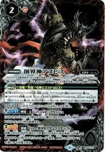 2ڥDۡBS57BS50-X10 ϳ̥ӥ XM쥢͡