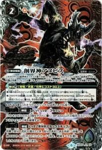 2ڥDۡSECRETBS50-X10 ϳ̥ӥ X