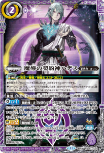 2ڥDBS68-CX01Ƴηϥǥ X2024