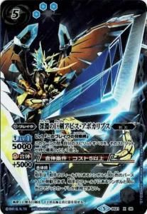 5ڥDۡڥϡǡBS21-X08 ʥεӥݥץ X2018