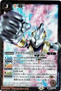 ¿3ڥCۡSECRETCB22-002ȥޥȥꥬ ޥ 2 M