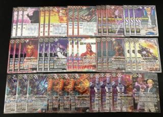 バトルスピリッツ販売・買取専門店バトスキ! バトルスピリッツ販売・買取専門店バトスキ!
