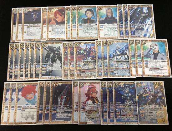 白コア　　106個　バトスピ バトルスピリッツ 殲滅巨獣ギガント・ボアード（Xレア） 閃刃