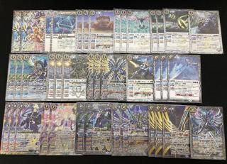 商品検索 - バトルスピリッツ専門通販店バトスキ！