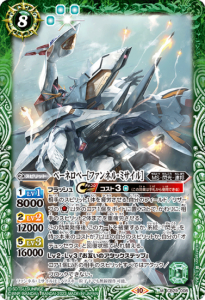 8ڥBCB29-008ڡͥڡΥեͥ롦ߥM