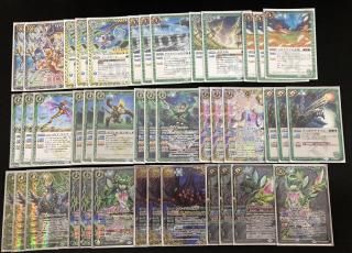バトルスピリッツ販売・買取専門店バトスキ! バトルスピリッツ販売・買取専門店バトスキ!