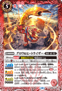 5ڥDBS66-008ҡȥ饤 R