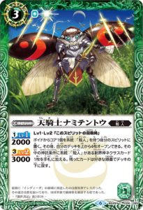 3ڥDBS49-026 ŷΥʥߥƥȥ