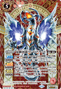 5ڥDۡSECRETBS68-007жζɥ֥å M