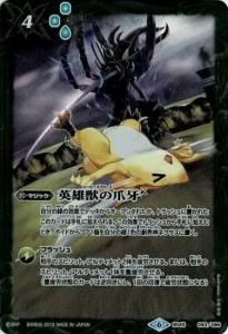 4ڥDLM19-BS45-093 ͺä޲ڥ󥵡ɡ֥쥤ɥ