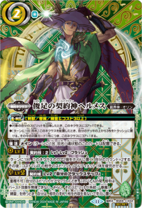 2ڥBۡSECRETBS69-CX02­ηإ᥹ X2024