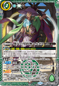 2ڥDBS69-CX02­ηإ᥹ X2024