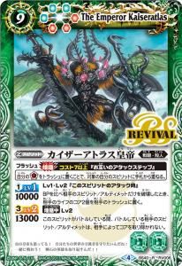 9ڥBBS40-RV006 ȥ饹 R 