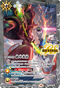 4ڥBۡڥ٥ۡSD56-RV009 ɹڥ५å׻þޡ