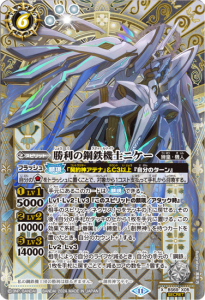 6ڥDۡSECRETBS69-X05ιŴΥ˥ X